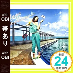 2025年最新】海のはじまり dvdの人気アイテム - メルカリ