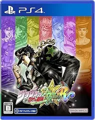 【中古】(未使用・未開封品)【PS4】ジョジョの奇妙な冒険 オールスターバトル R