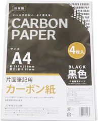 Item thumbnail for item 8cabe300-4d34-410e-8c18-f927a673035c