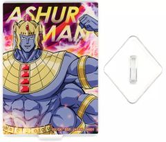 【中古】アクリルスタンド・アクリルパネル アシュラマン アクリルスタンド 「一番くじ キン肉マン 完璧超人始祖編」 F賞
