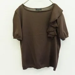 ギャバジンケーティー Gabardine K.T カットソー Tシャツ プルオーバー フリル  [x962697]のサムネイル