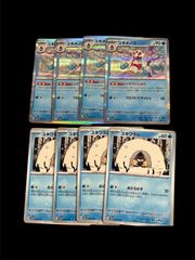ポケモンカード　ユキメノコ　ユキワラシ 4枚ずつ