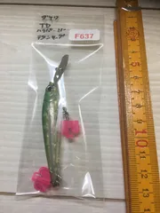 【希少】廃盤 未使用ダイワ ハイパーミノー ８個セット 希少】廃盤 未使用ダイワ ハイパーミノー 8個セット 希少】廃盤