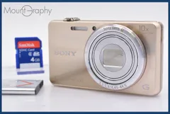 2025年最新】サイバーショット DSC-WX170の人気アイテム - メルカリ