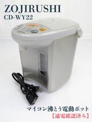 Item thumbnail for item 99f4eee7-cdda-4224-a0ab-3eb43fa30a47