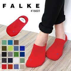 FALKE【ファルケ】 スニーカーソックス COOL KICK INVISIBLE 16601 6874-Overseas