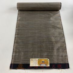 Item thumbnail for item 11a22877-490b-43e4-8510-5731b2b18c4d