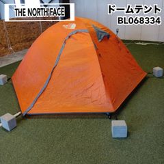 THE NORTH FACE(ザノースフェイス) ドームテント 2～3人用 BL068334(オレンジ)