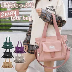 ☆ トートバッグ 斜め掛け レディース 大容量 おしゃれ xml6220 トートバッグ 斜め掛け レディース トートバック ショルダーバッグ ショルダーバック 斜め掛け 肩掛け ショルダー トート 手提げ 2way 軽量 大容量 撥水 A4 xzjhnbu#