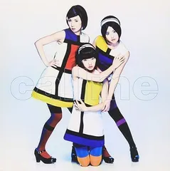 【中古】To shine / kolme (帯あり)