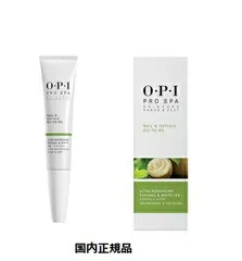【発送追跡あり】 OPI ネイルケア ペンタイプ togo キューティクルオイル 【国内正規品】 プロスパ PRO SPA OIL to go トゥーゴー 7.5ml オーピーアイ 箱付き ネイル ネイルオイル opi トゥゴー 新品 送料無料