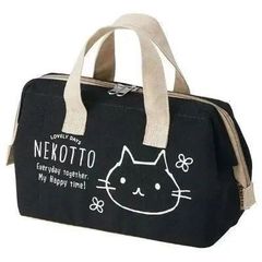 【NEKOTTO】猫柄 保冷がま口型 ランチバッグ  （黒）