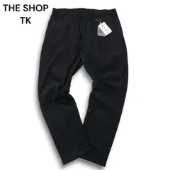 【新品 未使用】 THE SHOP TK タケオキクチ 秋冬 ストレッチ★ イージー テーパード パンツ Sz.L メンズ 黒