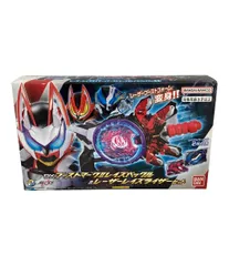 仮面ライダーギーツ 変身ベルト DX ブーストマークII レイズバックル ＆ レーザーレイズライザー セット バンダイ