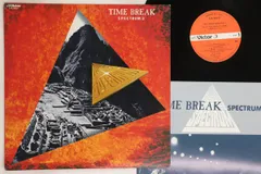 2025年最新】スペクトラム レコードの人気アイテム - メルカリ