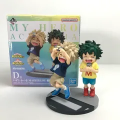 【中古美品】 完備品 一番くじ 僕のヒーローアカデミア 連なる星霜 D賞 いずく・かつき MASTERLISE フィギュア 【051-250106-mh-07-fuz】