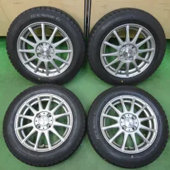 2025年最新】ハスラー ホイールナットの人気アイテム - メルカリ