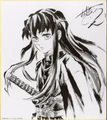 【中古】紙製品 [単品] 時透無一郎 松島晃描き下ろし色紙 「Blu-ray/DVD 鬼滅の刃 刀鍛冶の里編 第一巻」 対象店舗購入特典