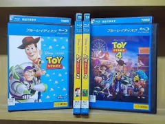 2024年最新】トイストーリー4 blu-rayの人気アイテム - メルカリ