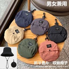 【送料無料】新品 サファリハット軽量速乾 折り畳みキャンプ帽子アウトドア 男女兼用 4色　グレー、ブラック、グリーン、カーキ色　フリーサイズ