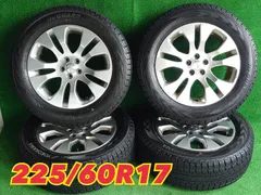 2023年最新】225/60r17 スタッドレス ホイールセットの人気アイテム ...