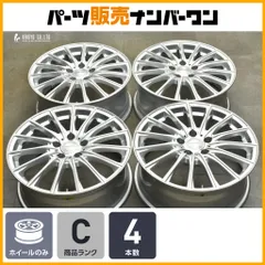 2025年最新】LEHRMEISTER 車 ホイールの人気アイテム - メルカリ