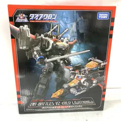 2025年最新】ダイアバトルスの人気アイテム - メルカリ