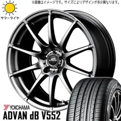 2025年最新】ADVAN dB v552の人気アイテム - メルカリ 2025年最新】ADVAN dB v552の人気アイテム - メルカリ
