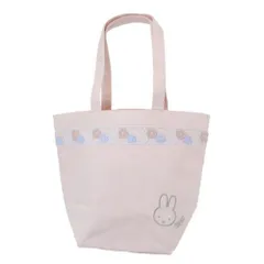 【メール便】ミッフィー グッズ トート ディックブルーナ 絵本キャラクター