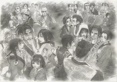 2025年最新】新装版 無限の住人の人気アイテム - メルカリ