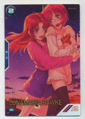 アーセナルベース　プロモ　ルナマリア　パラレル PR ルナマリア・ホーク（パラレル） 販売 | PR-101～PR-200