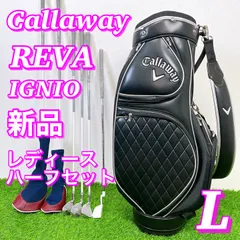Callaway キャロウェイ キャディバッグ レヴァ レディス