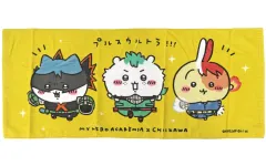 【中古】タオル・手ぬぐい 集合(プルスウルトラ!!!) フェイスタオル 「僕のヒーローアカデミア×ちいかわ なんか小さくてかわいいやつ POP UP STORE」