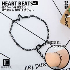 ブレスレット リストバンド リストストラップ 大人可愛い 女子 ブラック 黒 金属アレルギー シルバー925 おしゃれ かわいい シンプル 錆びない