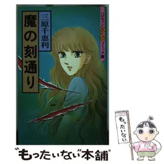 2025年最新】朝日新聞カレンダーの人気アイテム - メルカリ 