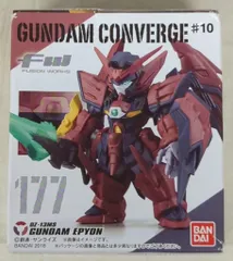 未開封　ガンダムコンバージ#10　 5種セット　　ゲーマルクガズRLエピオン 2025年最新】ガンダムコンバージ エピオンの人気アイテム - メルカリ