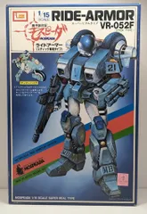 2025年最新】モスピーダ プラモデルの人気アイテム - メルカリ