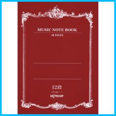 【在庫セール】音楽5線ノート BOOK 12段 NOTE 縦線の記載に便利なガイド付き! MUSIC