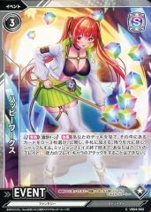 Item thumbnail for item 1499c427-7ecb-480d-9dd4-deb0c967fa55