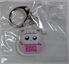 FRUITS ZIPPER 新アー写公開記念! ラッフルくじ 松本かれん 【E賞】オリジナルだるまアクリルキーホルダー