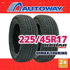 2025年最新】225／45r17 4本セット サマータイヤの人気アイテム - メルカリ