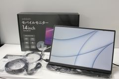 DELL・NEC・富士通　ノートPC3台セット　ジャンク品 ノートPC NECと富士通とLENOVO OSなし 3台セット ジャンク扱
