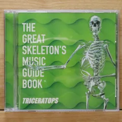 邦楽 LP TRICERATOPS GREAT SKELETON'S MUSIC~ LP TRICERATOPS GREAT SKELETONS MUSIC~ - 邦楽在庫 処分 セール