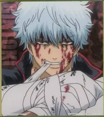 【中古】紙製品 D.坂田銀時(流血) 「ジャンボカードダス 銀魂 コレクタブル色紙 ～色紙は筆でいけ～」