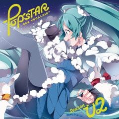 POPsTAR the VOCALOID Season 2 [CD, 음악 중고 CD] 렌탈 떨어짐