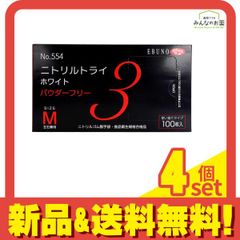 Item thumbnail for item c4db3fcf-6d0b-4fe9-a082-e2c021b1bfa5