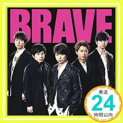✨ほぼ新品✨BRAVE (初回限定盤) (CD+Blu-ray) [CD] 嵐_01
