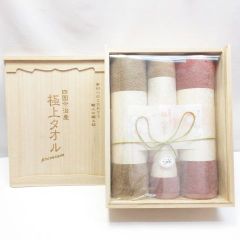 四国今治産 極上タオル プレミアム premium  バスタオル 2枚 フェイスタオル 2枚 GK-14057 綿100％ 日本製 タオルセット 4枚セット  E102Z
