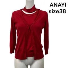 ◆ アナイ ANAYI アンサンブル カーディガン 長袖 カットソー 半袖 ニット 綿混 38 M 9号 レディース S5V166