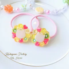 【H290】ねこちゃんとフルーツのヘアゴム　ピンク　ねこヘアゴム　キッズヘアゴム　いちごヘアゴム　レモンヘアゴム　フルーツヘアゴム　ピンクヘアゴム　キッズアクセサリー　お誕生日　プレゼント　ギフト